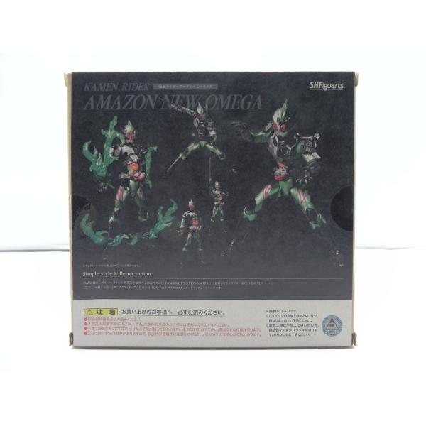 中古】【未開封】S.H.Figuarts 仮面ライダーアマゾンニューオメガ