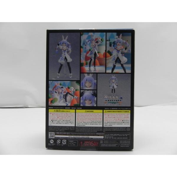 中古】【未開封】【特典付】ホロライブプロダクション figma 兎田ぺこ