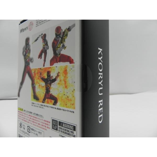 中古】【未開封】S.H.Figuarts(真骨彫製法) キョウリュウレッド 「獣電