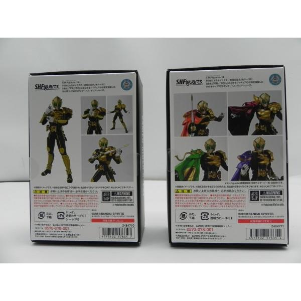 中古】【未開封】S.H.Figuarts（真骨彫製法） 仮面ライダービースト