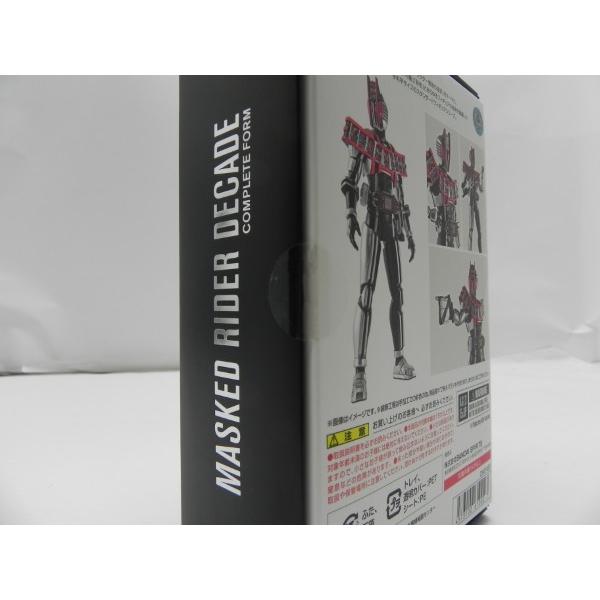 中古】【未開封】S.H.Figuarts(真骨彫製法) 仮面ライダーディケイド