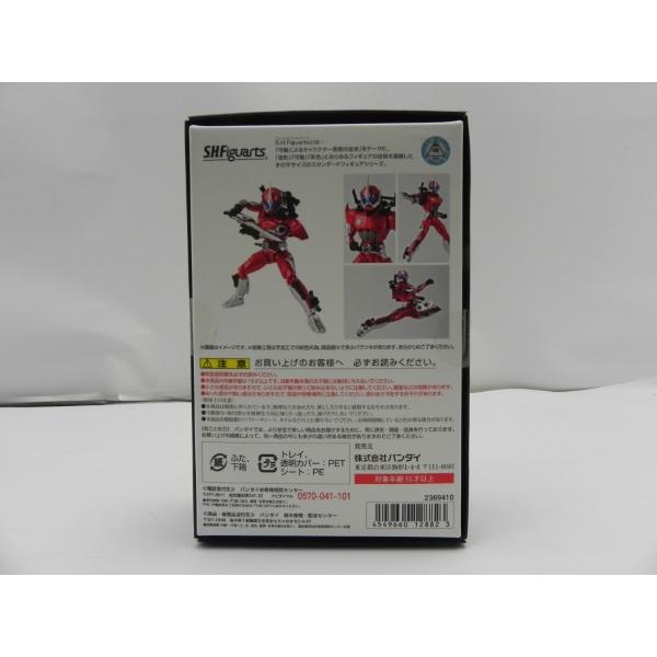 中古】【未開封】S.H.Figuarts(真骨彫製法) 仮面ライダーアクセル