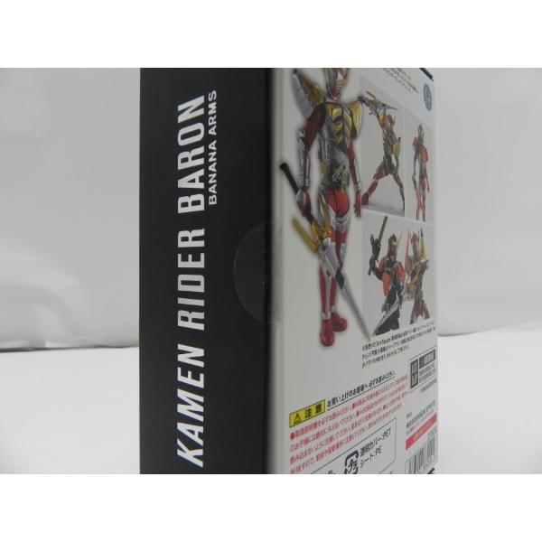 中古】【未開封】S.H.Figuarts(真骨彫製法)仮面ライダーバロン バナナ