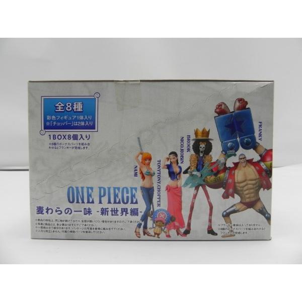 中古】【未開封】 BOXセット 超造形魂 ワンピースシリーズ ワンピース 
