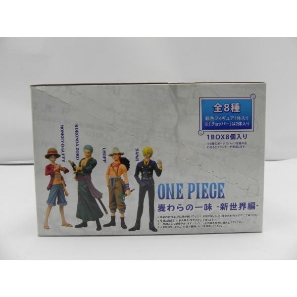 中古】【未開封】 BOXセット 超造形魂 ワンピースシリーズ ワンピース 