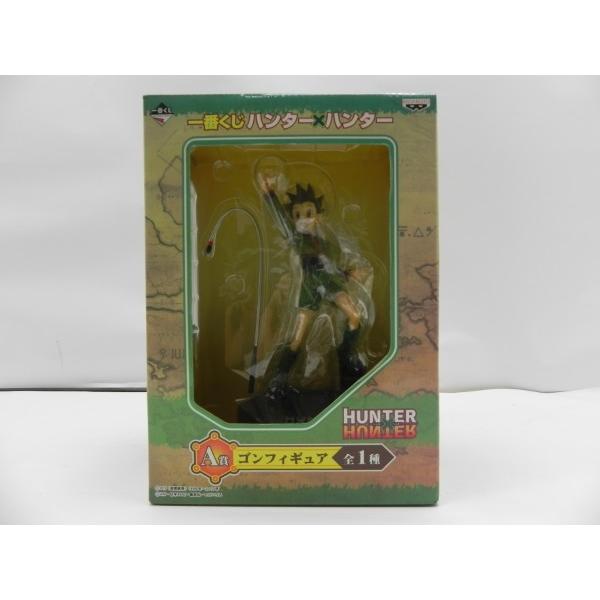 中古】【未開封】ゴン・フリークス 「一番くじ ハンター×ハンター」 A