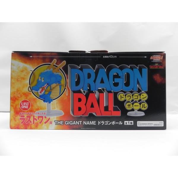 中古】【未開封】【海外正規品】一番くじ ドラゴンボール ASSEMBLE