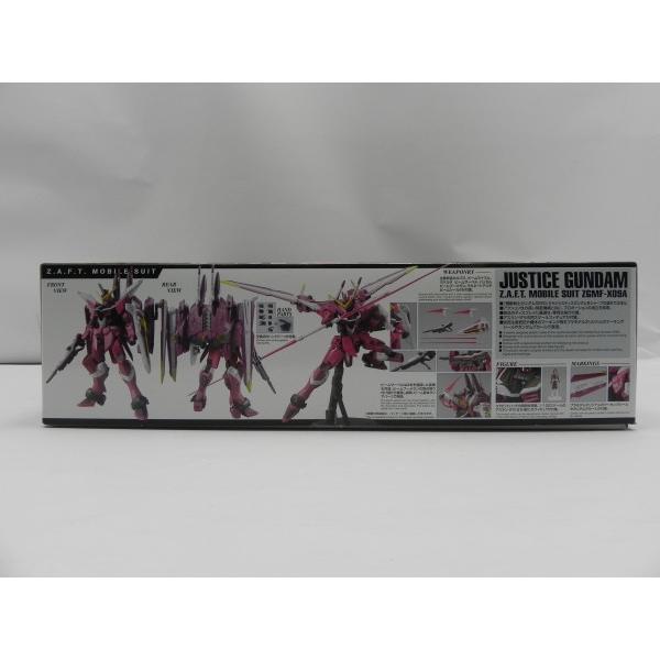 中古】【未組立】1/100 MG ZGMF-X09A ジャスティスガンダム 「機動戦士
