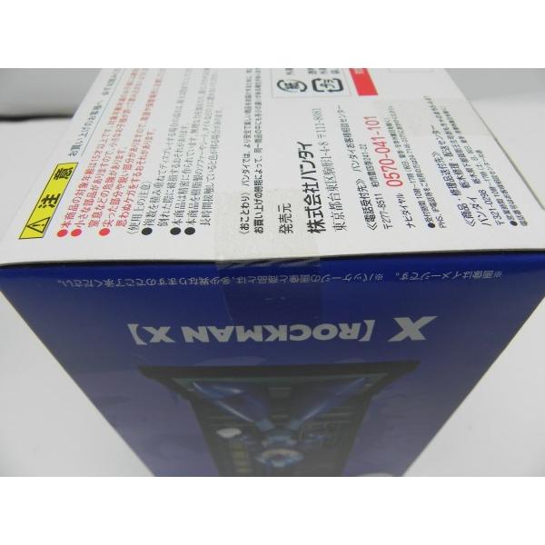 中古】【セット】【未開封】魂バディーズ エックス 「ロックマンX