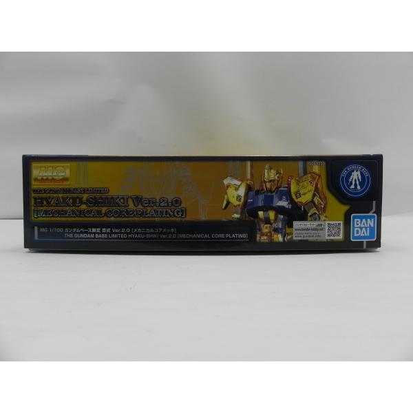 中古】【未組立】1/100 MG MSN-00100 百式 Ver.2.0[メカニカルコア