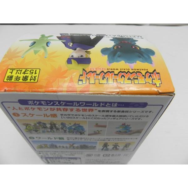 中古】【未開封】ポケモンスケールワールド ジョウト地方 マツバ