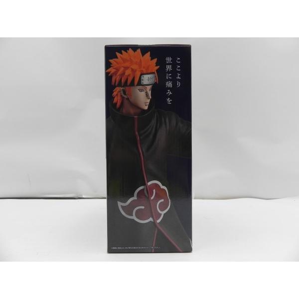 中古】【未開封】ペイン(天道) 「一番くじ NARUTO-ナルト- 疾風伝 輪廻