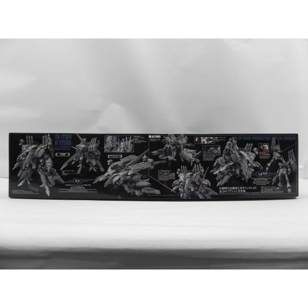 中古】【未組立】1/144 HG アリュゼウス 「機動戦士ガンダム 閃光の