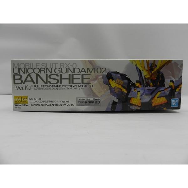 中古】【未組立】1/100 MG RX-0 ユニコーンガンダム2号機 バンシィ Ver