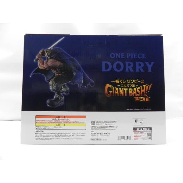 中古】【未開封】ドリー 「一番くじ ワンピース -エルバフ編- GIANT