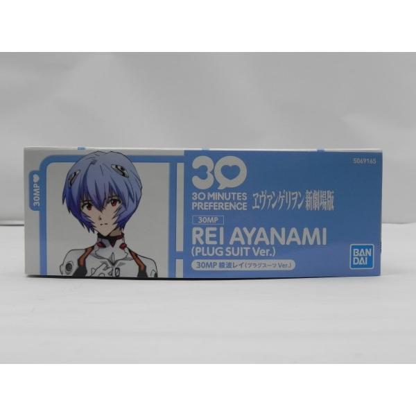 中古】【未組立】30MP 綾波レイ(プラグスーツVer.) 「ヱヴァンゲリヲン