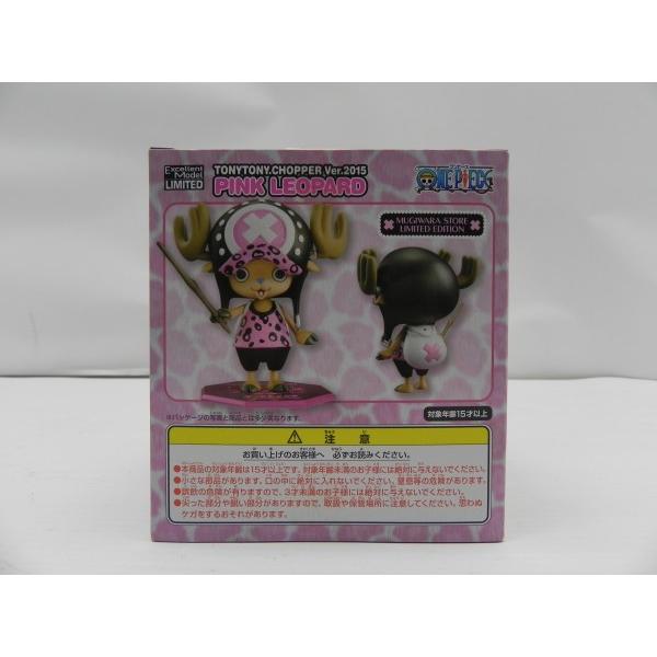 中古】【未開封】トニートニー・チョッパー Ver.2015 ピンクレオパード