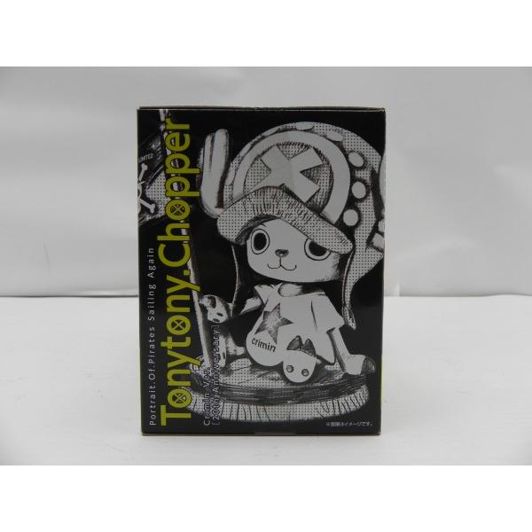 中古】【未開封】トニートニー・チョッパー クリミナルVer. [20th