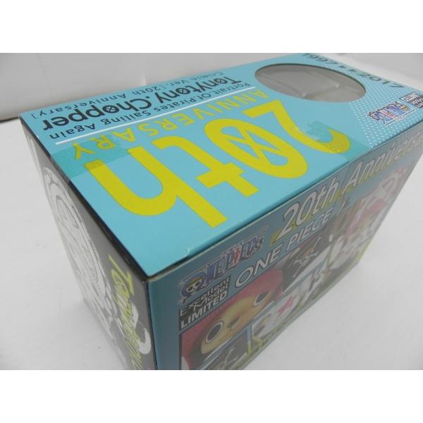 中古】【未開封】トニートニー・チョッパー クリミナルVer. [20th