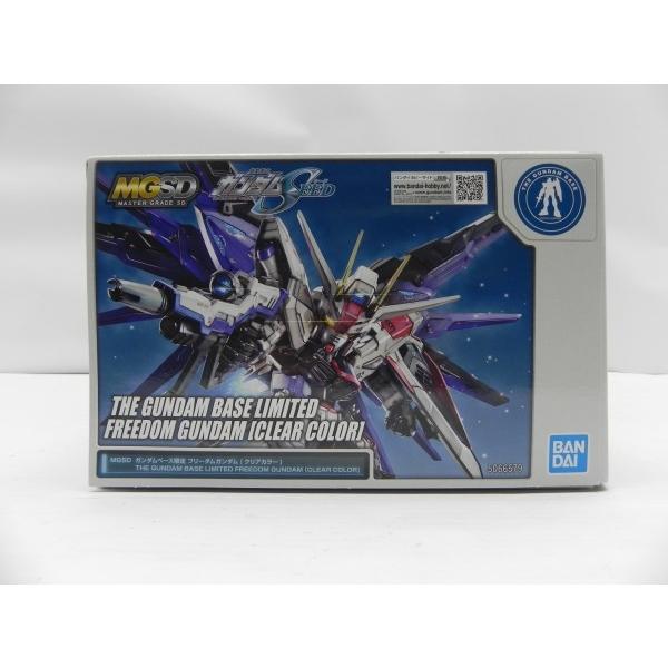 中古】【未組立】MGSD ZGMF-X10A フリーダムガンダム クリアカラー