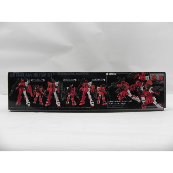 中古】【未組立】1/144 HG 赤い三巨星チームセット 「機動戦士ガンダム