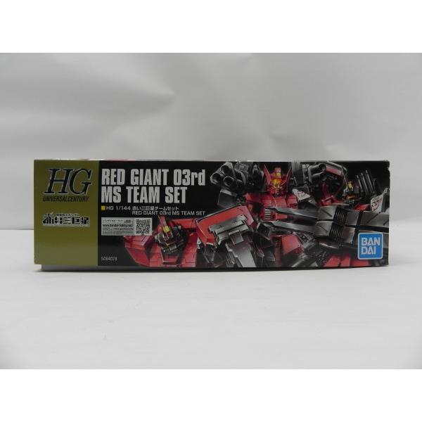 中古】【未組立】1/144 HG 赤い三巨星チームセット 「機動戦士ガンダム