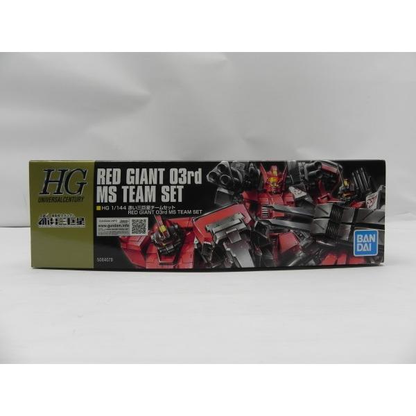 中古】【未組立】1/144 HG 赤い三巨星チームセット 「機動戦士ガンダム
