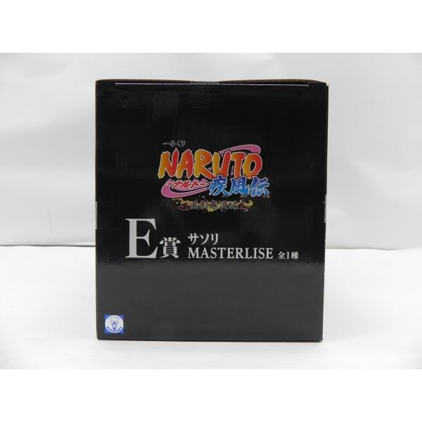 中古】【未開封】サソリ 「一番くじ NARUTO-ナルト- 疾風伝 風影奪還編