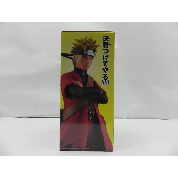中古】【未開封】うずまきナルト(仙人モード) 一番くじ NARUTO-ナルト