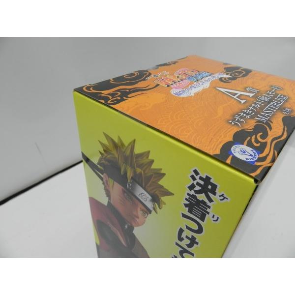 中古】【未開封】うずまきナルト(仙人モード) 一番くじ NARUTO-ナルト