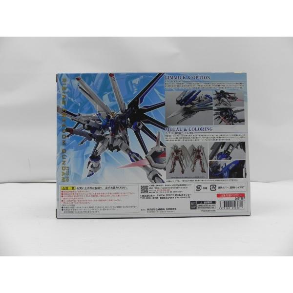 中古】【未開封】METAL ROBOT魂 ＜SIDE MS＞ ライジングフリーダム