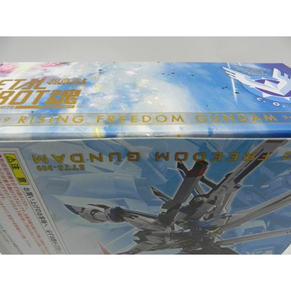 中古】【未開封】METAL ROBOT魂 ＜SIDE MS＞ ライジングフリーダム