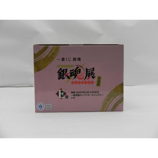 中古】【未開封】神威 〜銀魂展キャラクタービジュアル〜「一番くじ