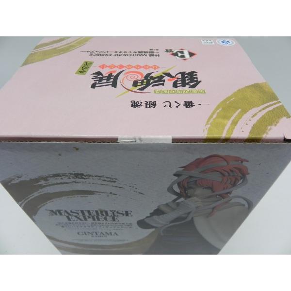 中古】【未開封】神威 〜銀魂展キャラクタービジュアル〜「一番くじ