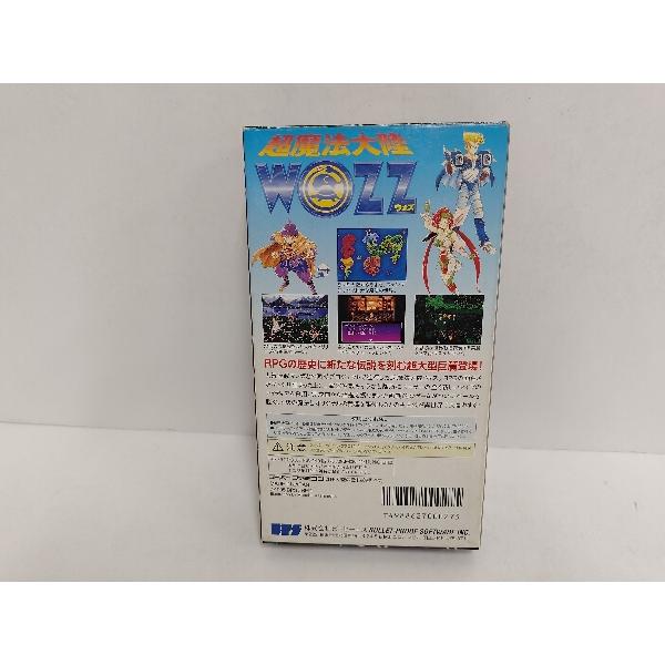 中古】【開封品】SFC スーパーファミコンソフト 超魔法大陸WOZZ 中古】【開封品】SFC スーパーファミコンソフト 超魔法大陸WOZZ