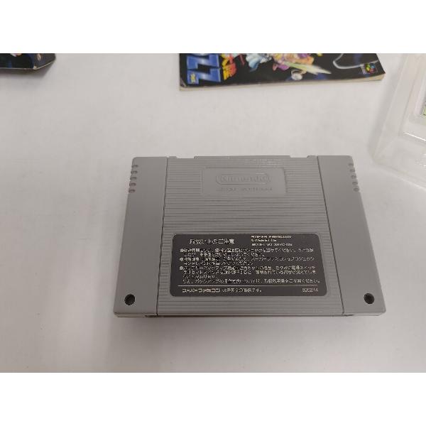 中古】【開封品】SFC スーパーファミコンソフト 超魔法大陸WOZZ 中古】【開封品】SFC スーパーファミコンソフト 超魔法大陸WOZZ