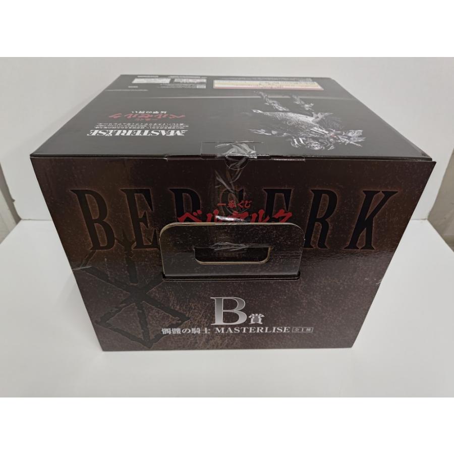 中古】【未開封】髑髏の騎士 「一番くじ ベルセルク 反撃の誓い