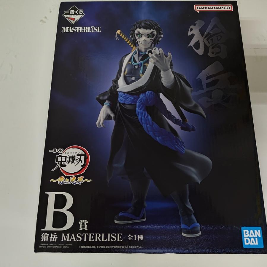 中古】【開封品】獪岳 「一番くじ 鬼滅の刃 〜雷の兄弟〜」 MASTERLISE