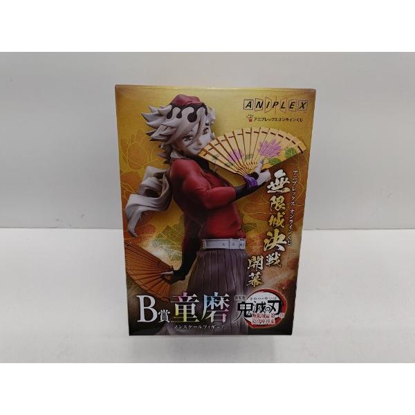 中古】【未開封】童磨「アニプレックス くじ 劇場版 鬼滅の刃 無限城編