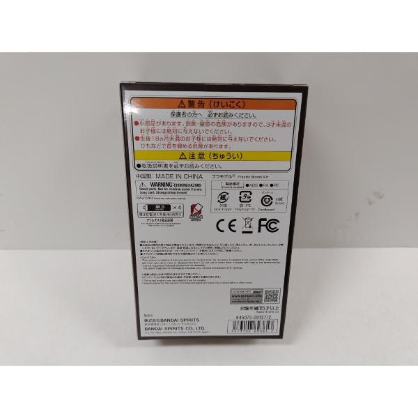 【中古】【未組立】【セット】PG UNLEASHED 1/60 νガンダム/LEDユニット＜プラモデル＞（代引き不可）6597_7