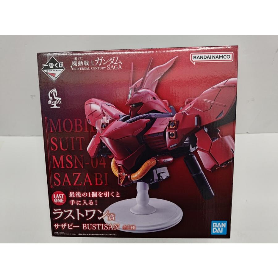 中古】【未開封】サザビー 「一番くじ 機動戦士ガンダム UNIVERSAL