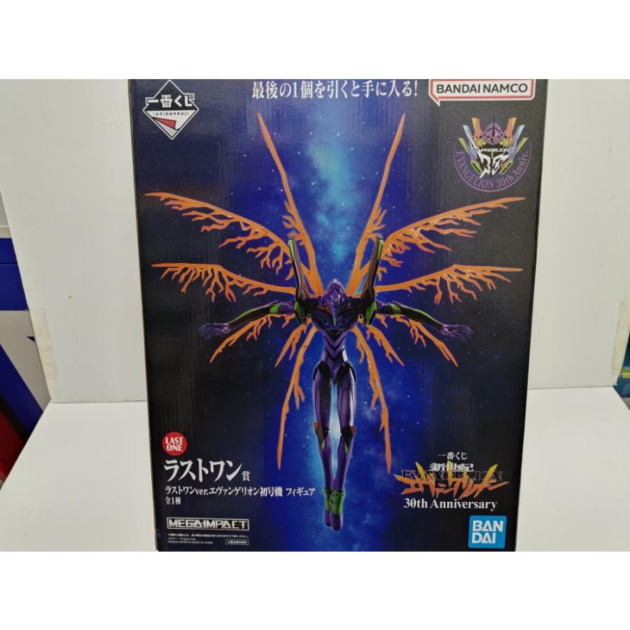 中古】【未開封】エヴァンゲリオン初号機 「一番くじ 新世紀