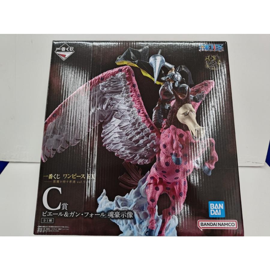 中古】【未開封】ピエール＆ガン・フォール -魂豪示像- 「一番くじ 