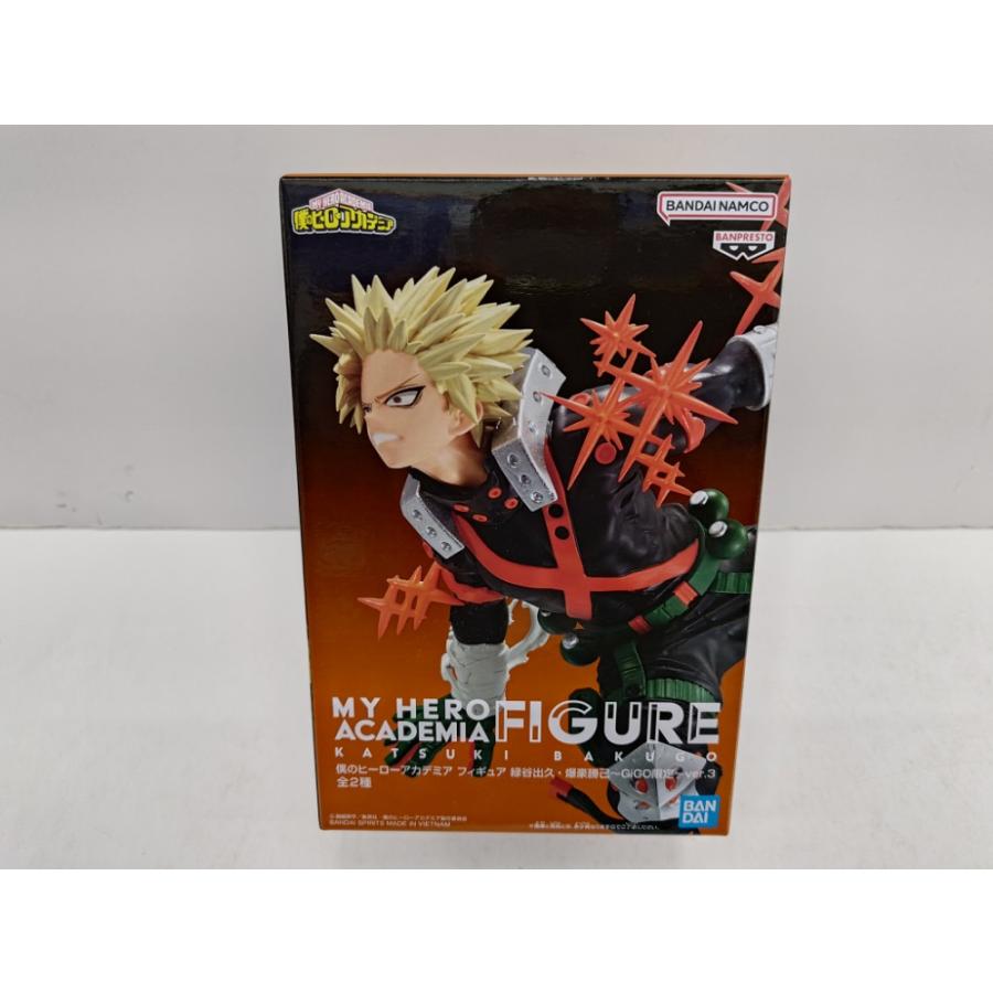 中古】【未開封】爆豪勝己 「僕のヒーローアカデミア」 フィギュア 緑 