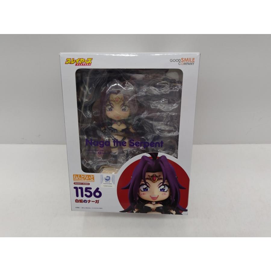 中古】【開封品】【特典付き】ねんどろいど 白蛇のナーガ