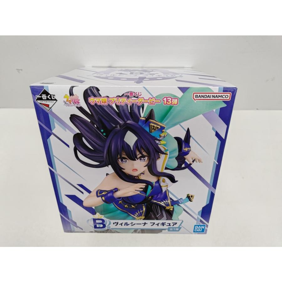 ウマ娘 一番くじ B賞 ヴィルシーナ フィギュア 他2点 ウマ娘 一番くじ B賞 ヴィルシーナ フィギュア H賞 フルカラーチャーム