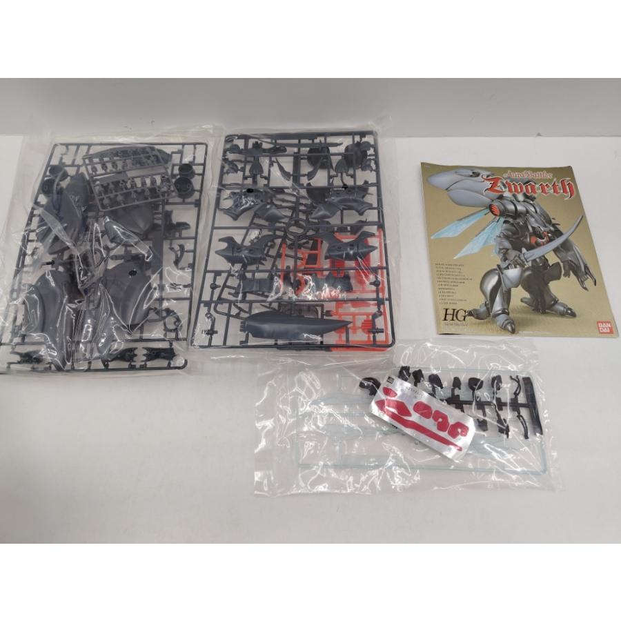 中古】【未組立】1/72 HGAB オーラバトラー ズワァース 「聖戦士