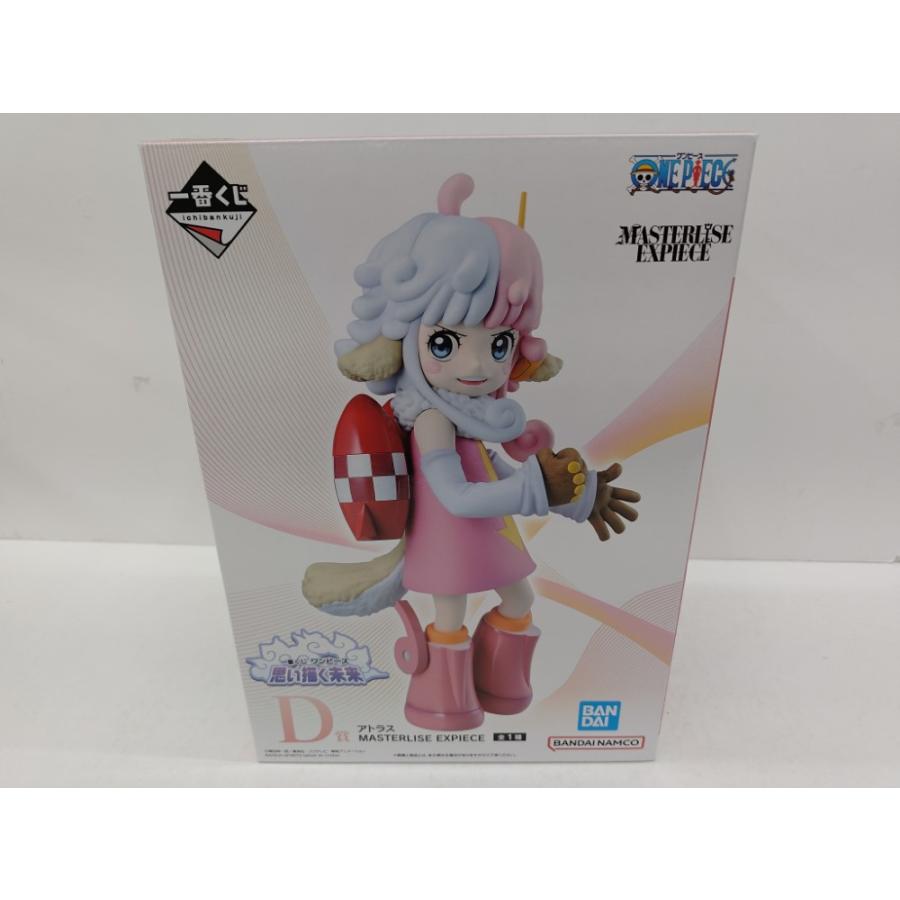 中古】【未開封】アトラス 「一番くじ ワンピース 思い描く未来