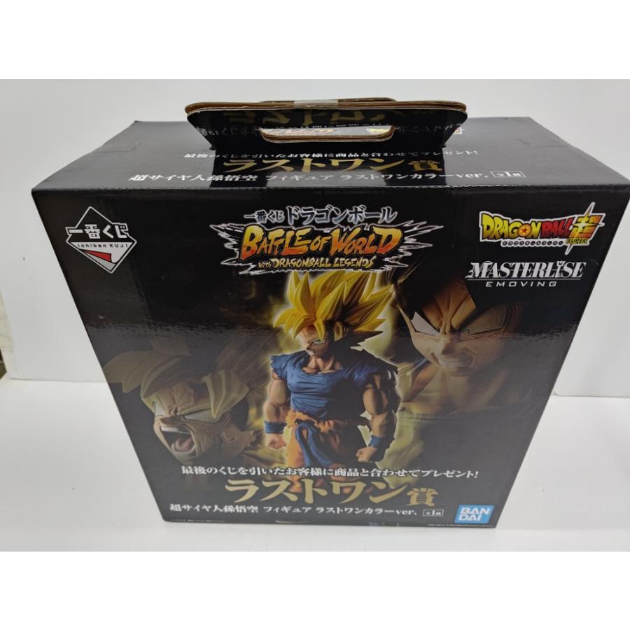 中古】【未開封】超サイヤ人孫悟空 ラストワンカラーver.「一番くじ