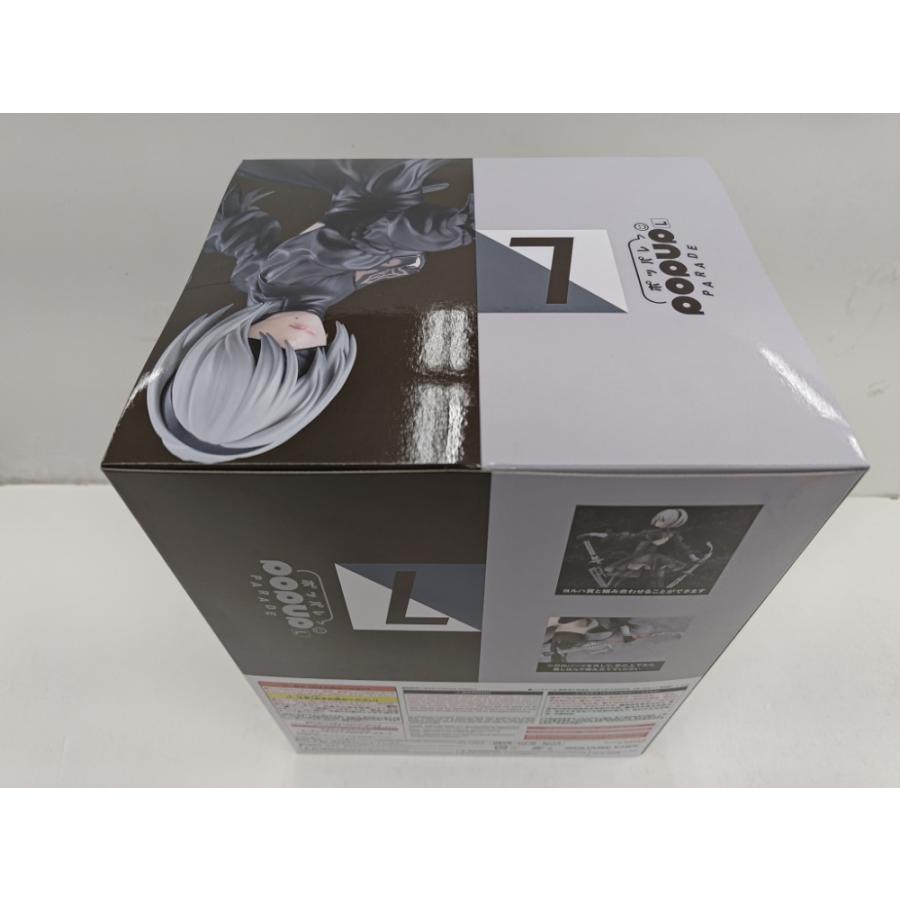中古】【未開封】POP UP PARADE 2B(ヨルハ二号B型) L size 「NieR